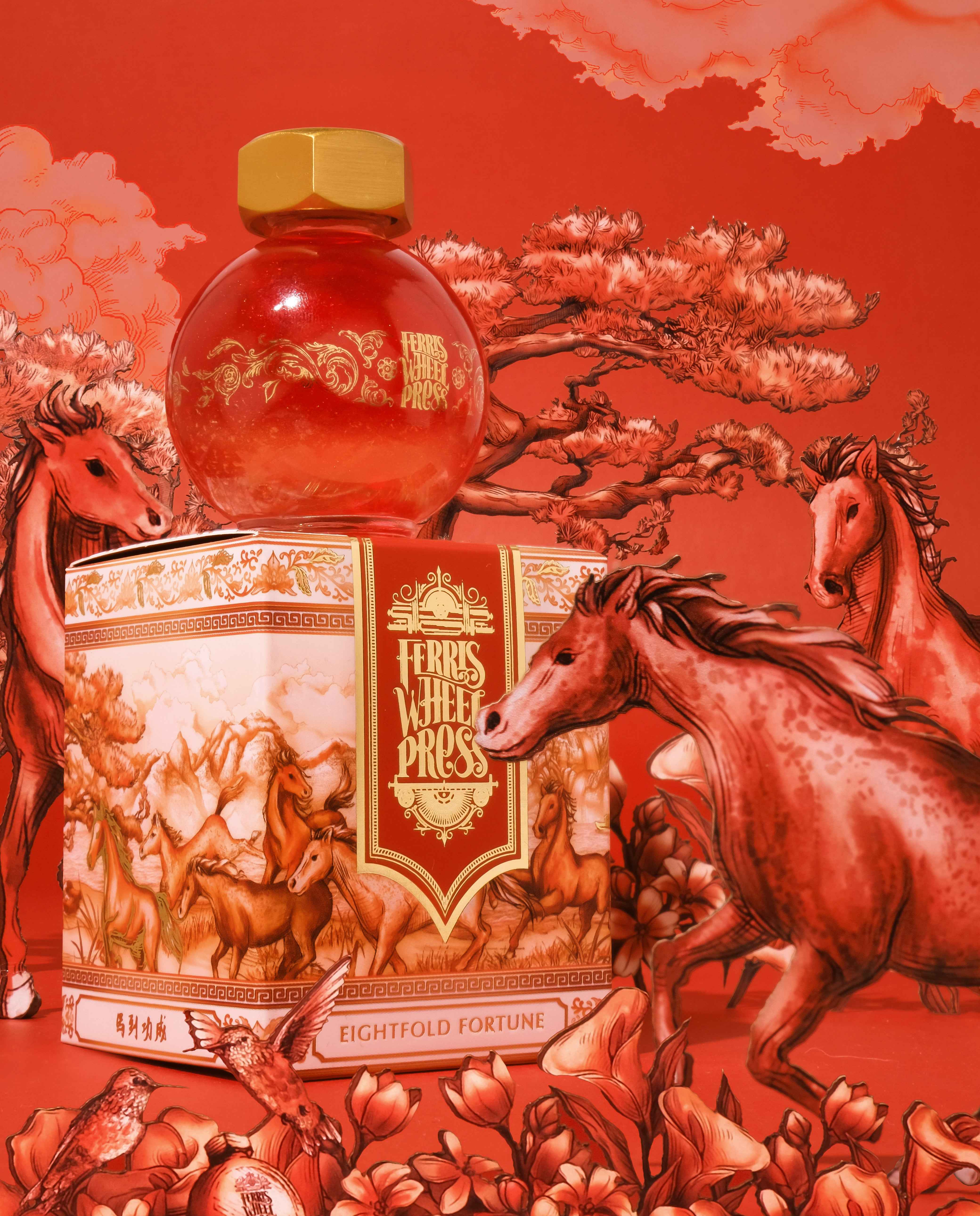 2026 Lunar New Year Special Edition | Eightfold Fortune - Image 11