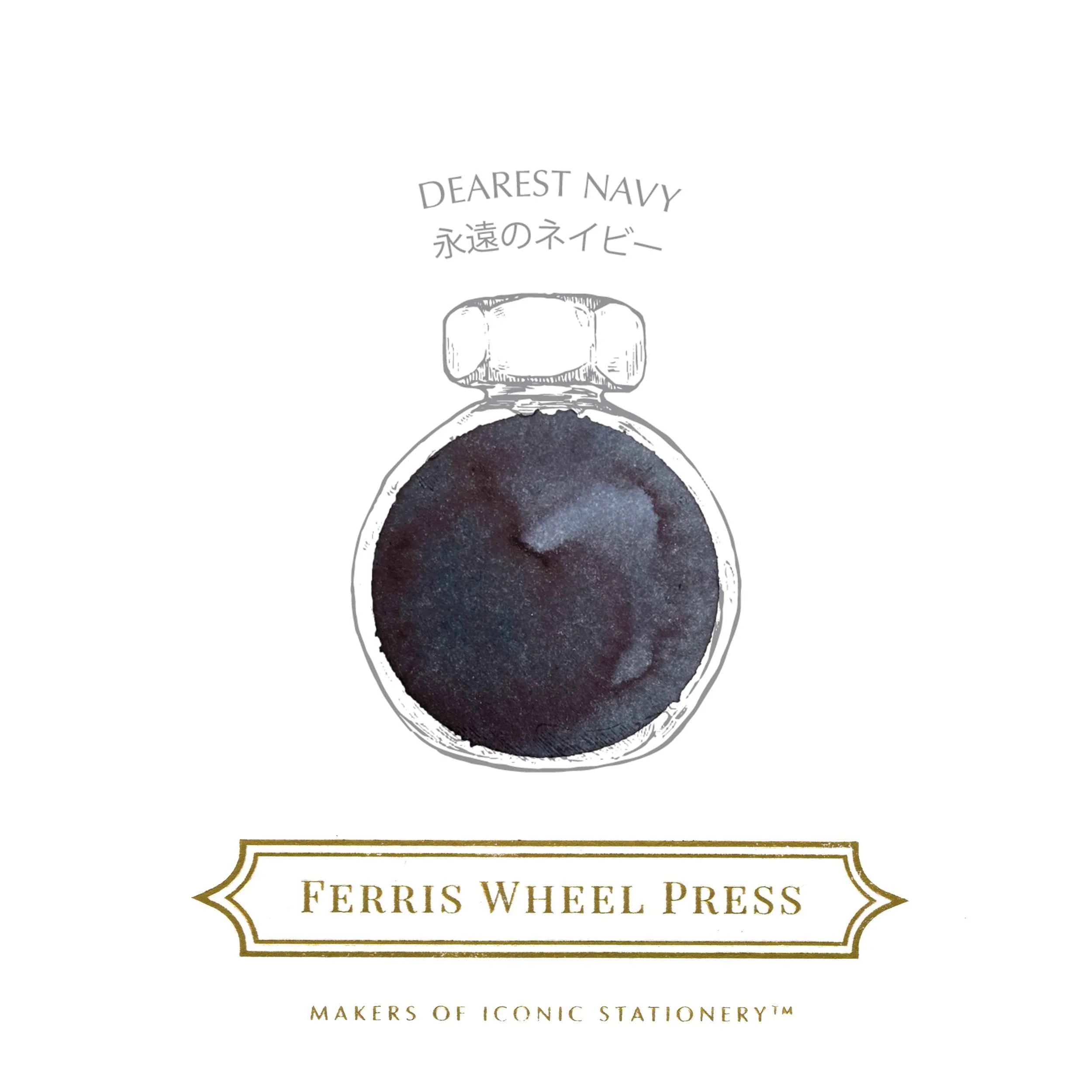Everyday Collection | Dearest Navy 10ml Ink - Image 2